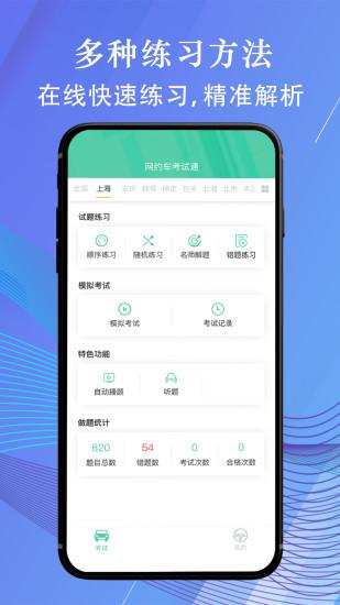 @(currentSoft.name)图@(i + 1)