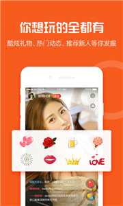 @(currentSoft.name)图@(i + 1)