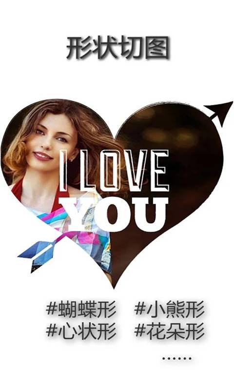 @(currentSoft.name)图@(i + 1)