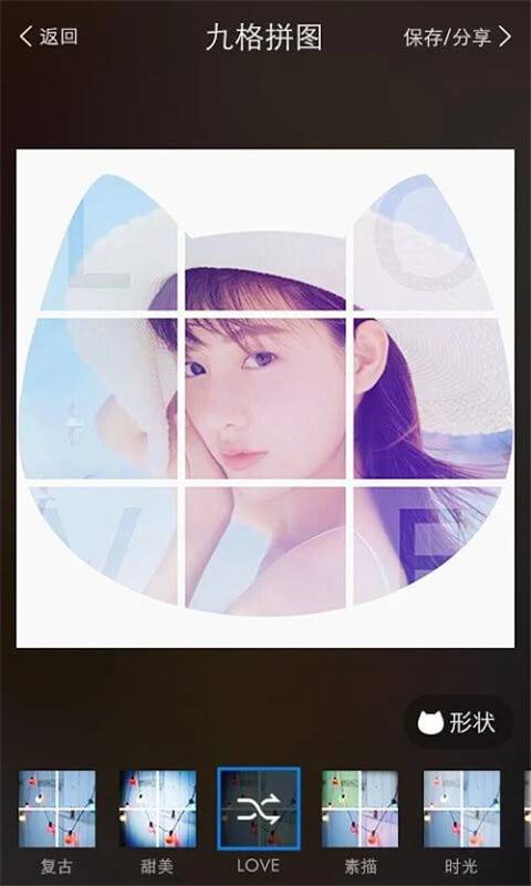 @(currentSoft.name)图@(i + 1)