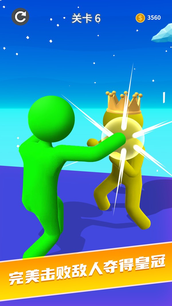 @(currentSoft.name)图@(i + 1)