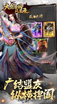 @(currentSoft.name)图@(i + 1)