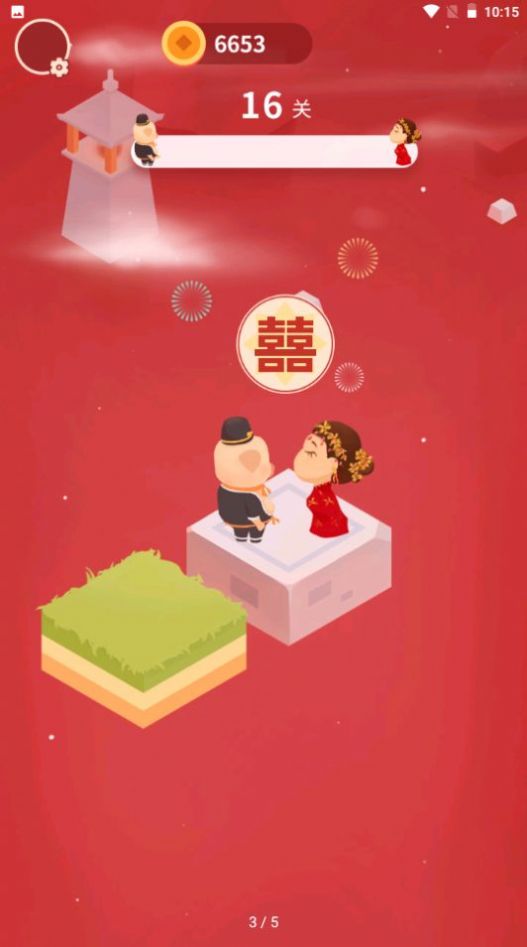@(currentSoft.name)图@(i + 1)