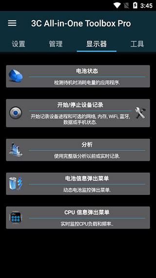 @(currentSoft.name)图@(i + 1)