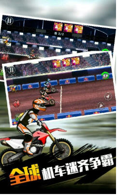@(currentSoft.name)图@(i + 1)