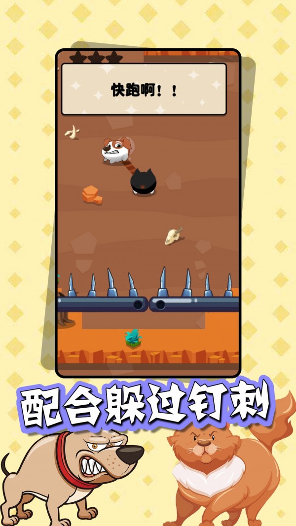 @(currentSoft.name)图@(i + 1)