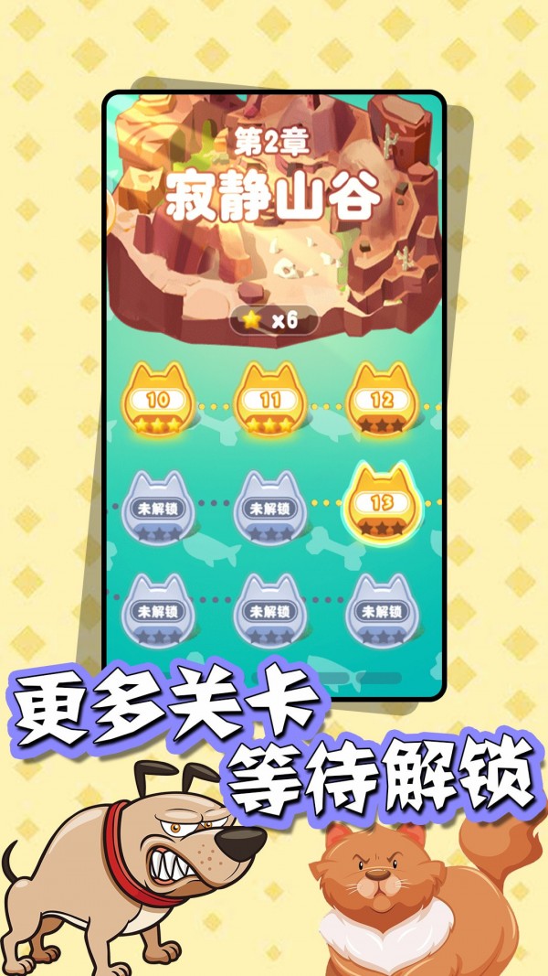 @(currentSoft.name)图@(i + 1)