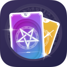 韦特塔罗app