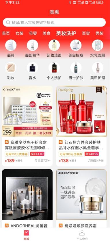 @(currentSoft.name)图@(i + 1)