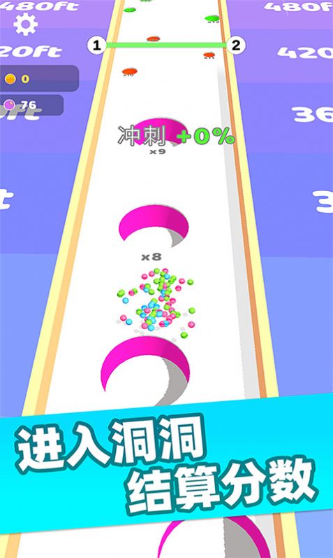 @(currentSoft.name)图@(i + 1)