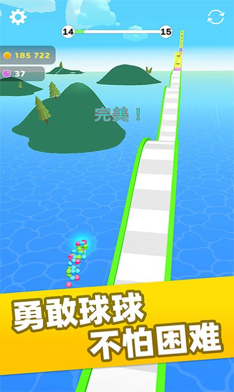 @(currentSoft.name)图@(i + 1)