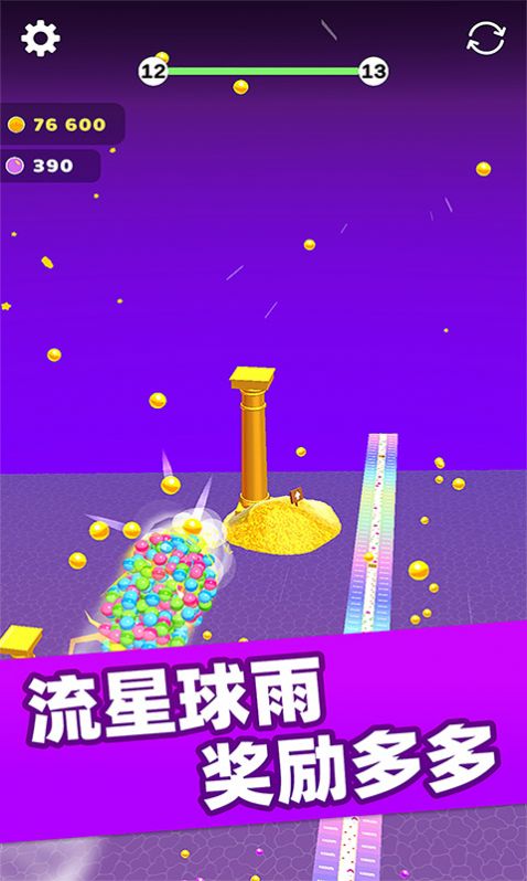 @(currentSoft.name)图@(i + 1)