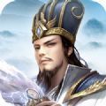 三国时代2手机版