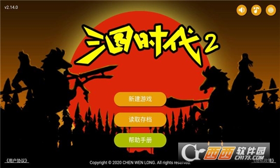 @(currentSoft.name)图@(i + 1)