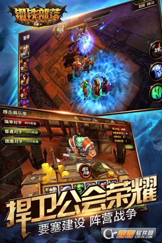 @(currentSoft.name)图@(i + 1)