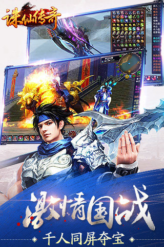 @(currentSoft.name)图@(i + 1)
