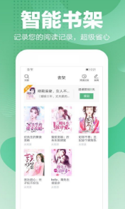 滕文读书