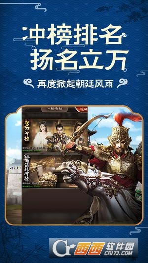 @(currentSoft.name)图@(i + 1)