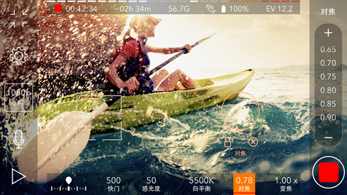 @(currentSoft.name)图@(i + 1)