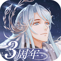 半世界之旅360版