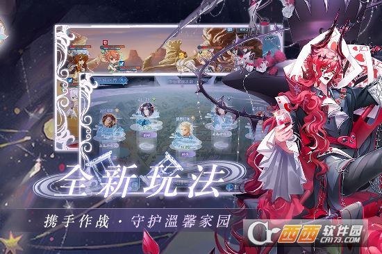 半世界之旅360版