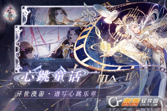 @(currentSoft.name)图@(i + 1)