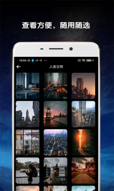 @(currentSoft.name)图@(i + 1)