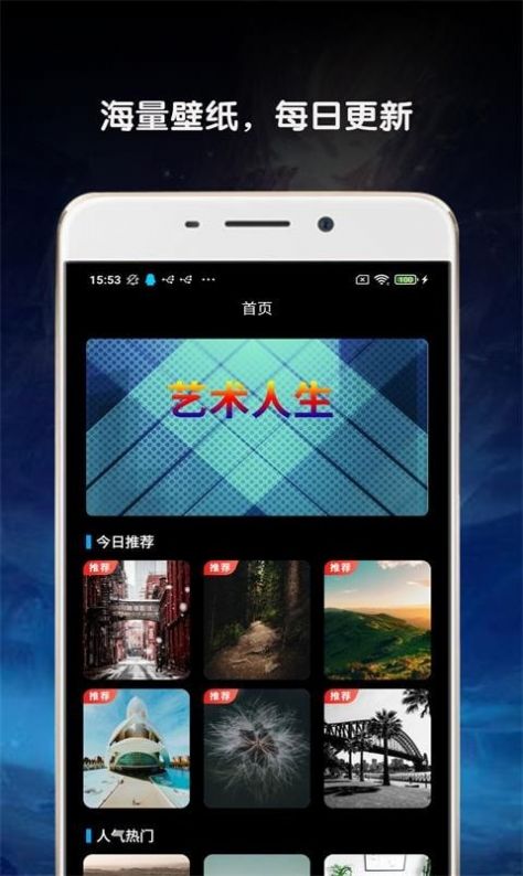 @(currentSoft.name)图@(i + 1)