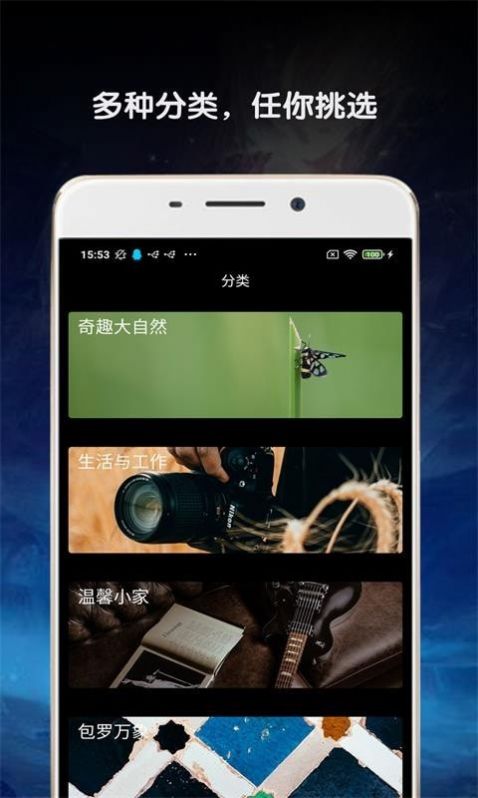 @(currentSoft.name)图@(i + 1)