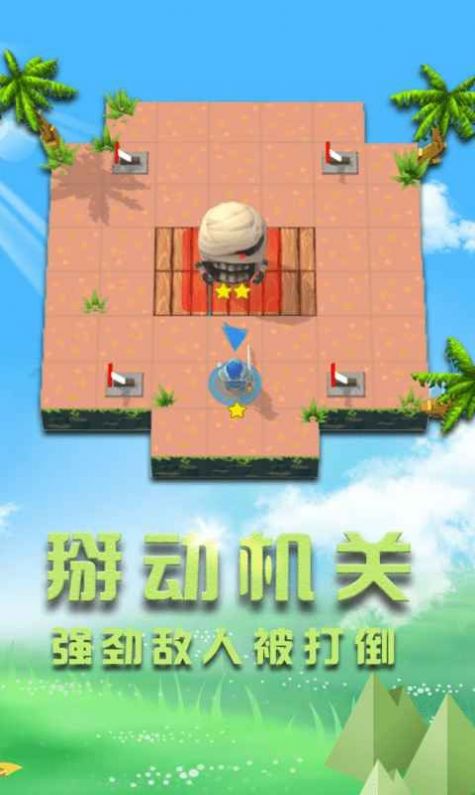 @(currentSoft.name)图@(i + 1)