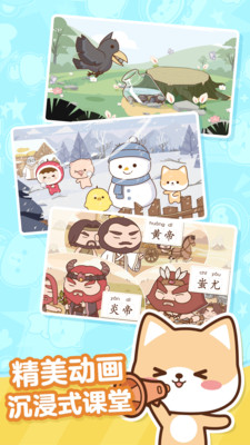 小塔学院家长版app