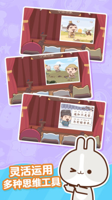 @(currentSoft.name)图@(i + 1)