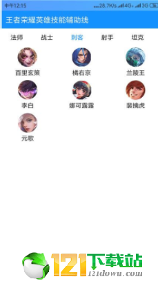 @(currentSoft.name)图@(i + 1)