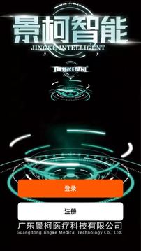 @(currentSoft.name)图@(i + 1)