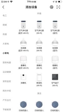 @(currentSoft.name)图@(i + 1)