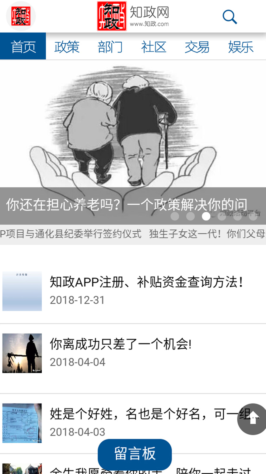 @(currentSoft.name)图@(i + 1)