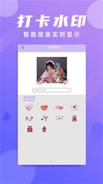 @(currentSoft.name)图@(i + 1)