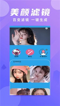 @(currentSoft.name)图@(i + 1)