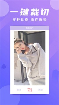 @(currentSoft.name)图@(i + 1)