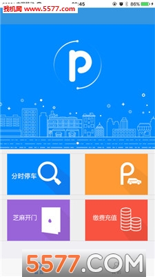 @(currentSoft.name)图@(i + 1)