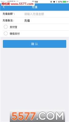 @(currentSoft.name)图@(i + 1)