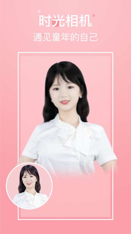 @(currentSoft.name)图@(i + 1)