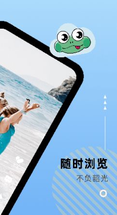 @(currentSoft.name)图@(i + 1)