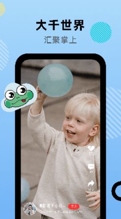 @(currentSoft.name)图@(i + 1)