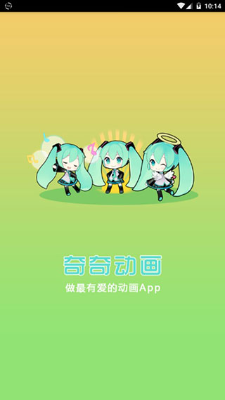 @(currentSoft.name)图@(i + 1)