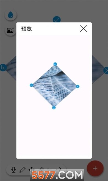 @(currentSoft.name)图@(i + 1)