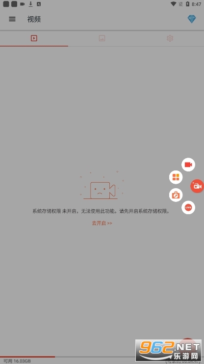 @(currentSoft.name)图@(i + 1)