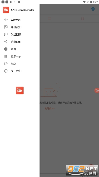 @(currentSoft.name)图@(i + 1)