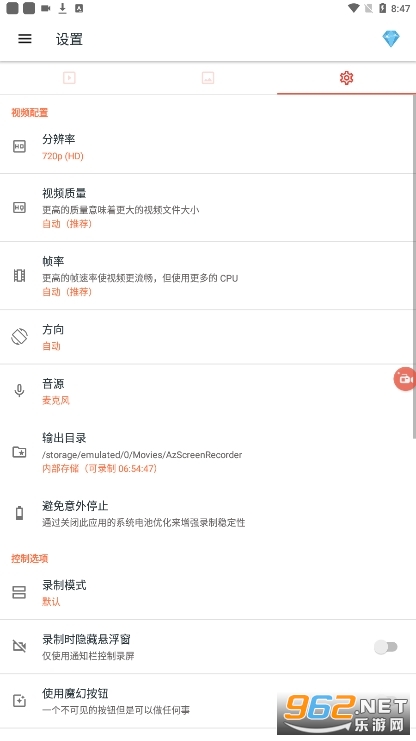@(currentSoft.name)图@(i + 1)