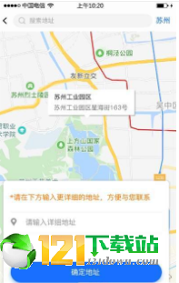 @(currentSoft.name)图@(i + 1)